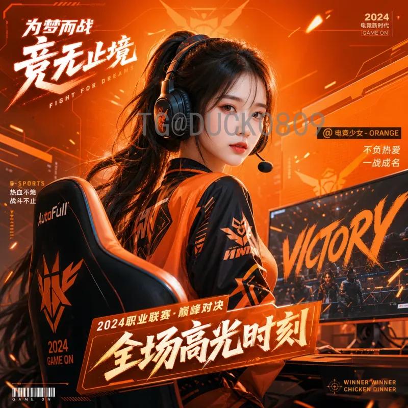 美加墨世界杯射手榜查询指南：历史数据与预测分析